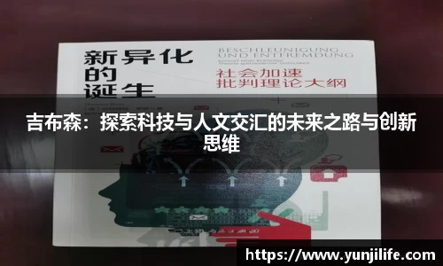 米兰·(milan)中国官方网站